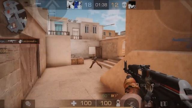 Real best iPhone player??️ | Standoff 2 iPhone 11 смотреть онлайн