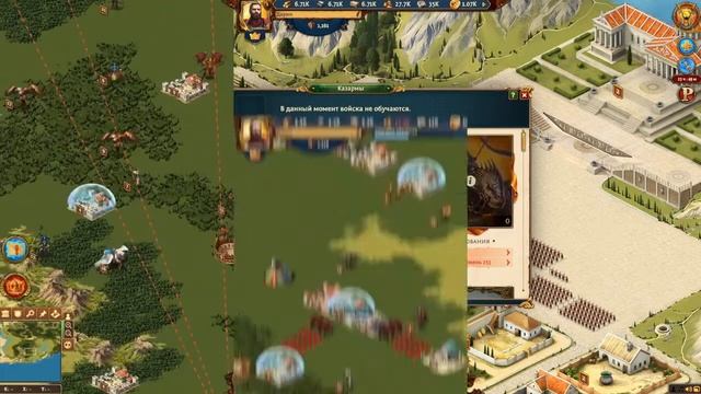 Total Battle - обзор игры смотреть онлайн