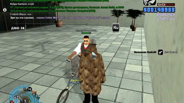 Первый внедорожник! Absolut RP Platinum смотреть онлайн