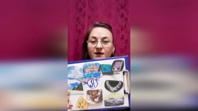 Магия Гармонии Карта Желаний часть 3 смотреть онлайн