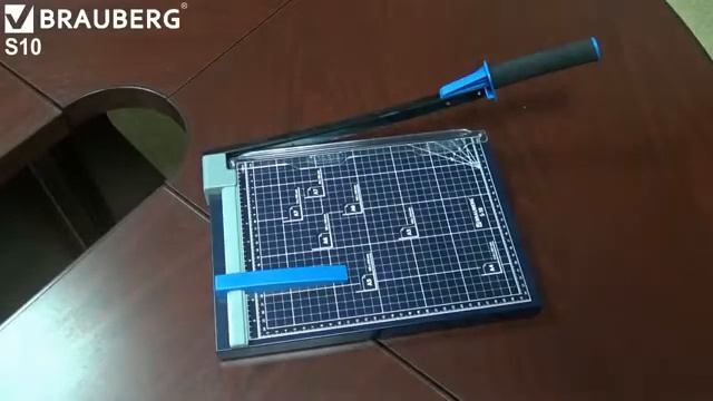 Резак Brauberg S10 KATANA (531116) смотреть онлайн