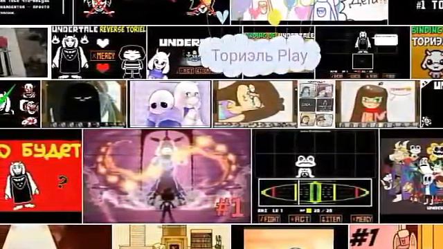 Тан тан тан (это может быть случайным пиаром) смотреть онлайн