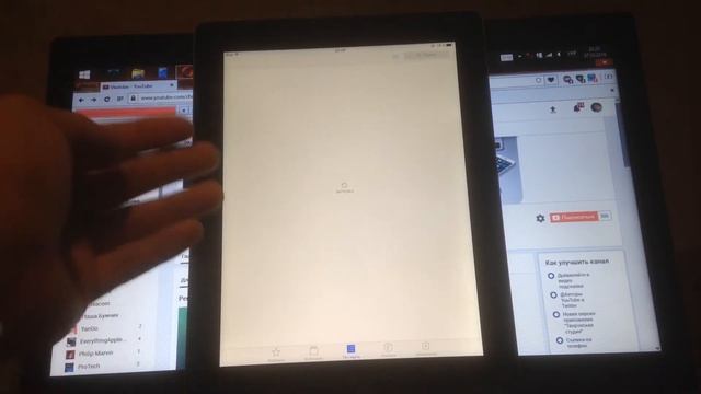 Обзор iOS 10.1 beta 2 на iPad 4 смотреть онлайн