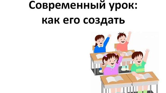 Видеообращение Т.В. Четвертных к слушателям курсов МПфо-С смотреть онлайн