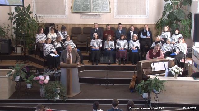 Воскресное богослужение 13.11.2022, 10:00 смотреть онлайн