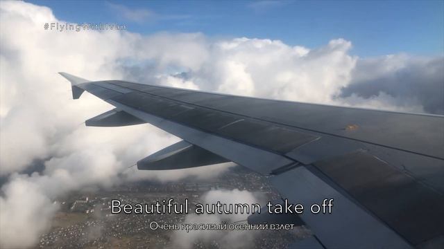 Trip Report | Ural Airlines A320 (Economy) | Moscow (Zhukovsky) - Voronezh смотреть онлайн