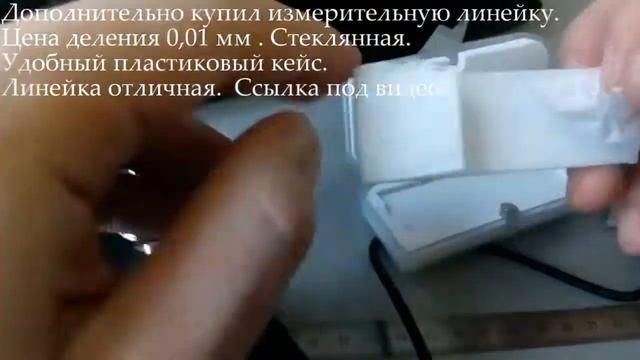 Инструменты из китая- Микроскоп. Какая кратность usb microscope Aliexpress смотреть онлайн