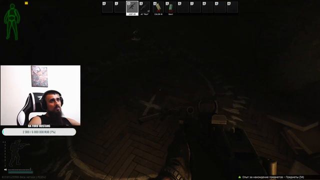 Escape from Tarkov №48(танкист познает всю попа боль этой игры ) смотреть онлайн