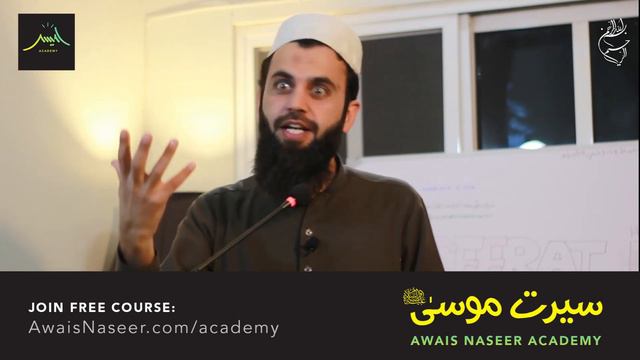 Allah Dekhne Mein Kaisa nazar ata Hai | Description of Allah in Quran by Awais Naseer смотреть онлайн
