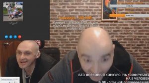 МОПС  ПРОТИВ  'ХОЧУ ПОЖРАТЬ ТВ'