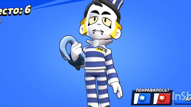 2 часть как я апаю 20 к кубков