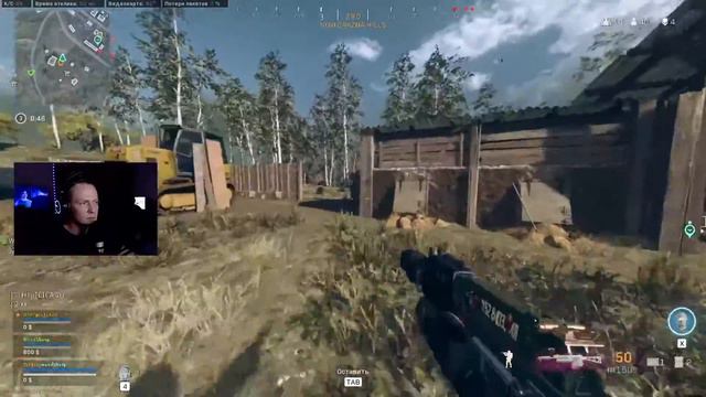 WARZONE по-Русски на гемпаде смотреть онлайн