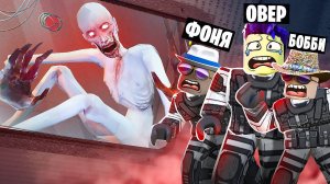 САМЫЙ БОЛЬШОЙ МУЗЕЙ SCP! СИМУЛЯТОР SCP В ROBLOX