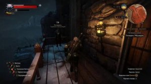 Ведьмак 3 "Братья по оружию.Скеллиге" ● Где найти Керис, Краха и как им помочь? ● Прохождение мисси