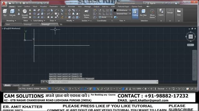 AUTOCAD 3D TUTORIALS | 3D MODELING IN AUTOCAD 2019 смотреть онлайн