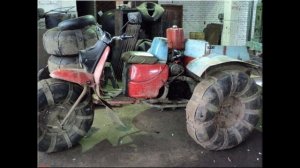 Трёх колёсные вездеходы  самоделки