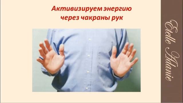 Как взять золото из горшка? Гениально простой рецепт ПРИВЛЕЧЕНИЯ ДЕНЕГ!!! смотреть онлайн
