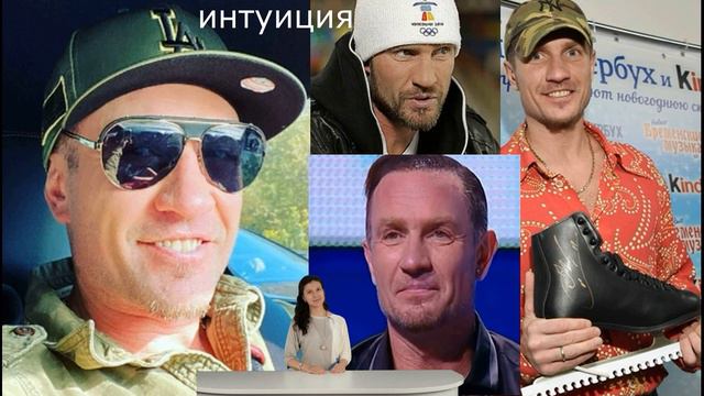 Не заинтересован в жизни. Состояние Романа Костомарова сбило всех с намеченного курса. смотреть онлайн
