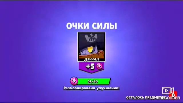 Открыл бокс а там 10 кристаллов смотреть онлайн