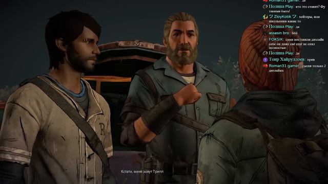 СТРИМ Walking Dead New Frontier (1-2 эпизоды) смотреть онлайн