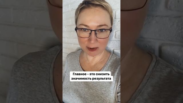 Секреты Успеха