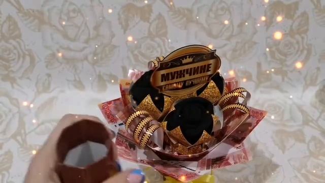 ЧИСТО МУЖСКОЙ БУКЕТ! смотреть онлайн