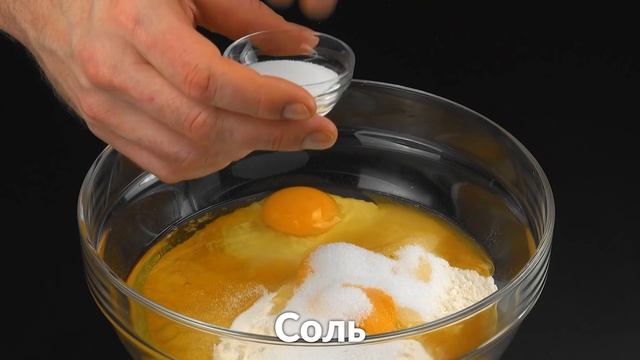 Замешиваю, Раскатываю, Заплетаю: НАЧИНКА из Домашнего ПЕСТО Делает ПИРОГ Идеальным смотреть онлайн