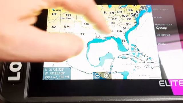 Lowrance Elite FS 7 с датчиком Active Imaging 3-в-1 Небольшой обзор новичка смотреть онлайн