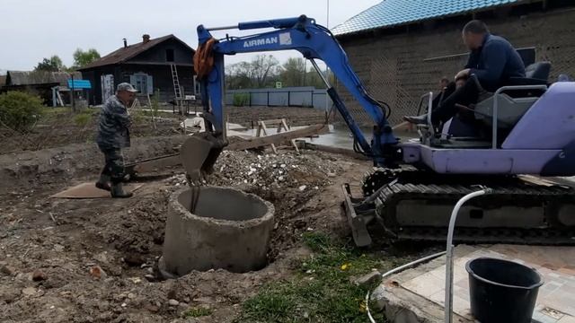 Заливка фундамента 8.3х4.7м под жилую пристройку к дому смотреть онлайн