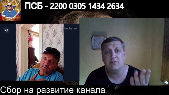 Белорус и новый телик смотреть онлайн