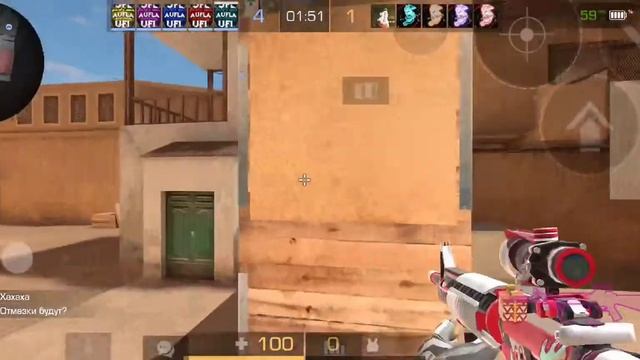 ТИМСПИК КОМАНДЫ Autumn Flame ? | ВЫИГРАЛИ ЕЛИТ 10:1? смотреть онлайн