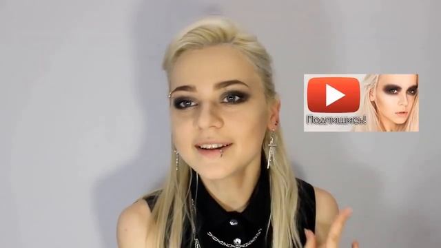 DIY Как сделать пирсинг обманку в домашних условиях Без прокола! Из шпильки ϟ Искусственны смотреть онлайн