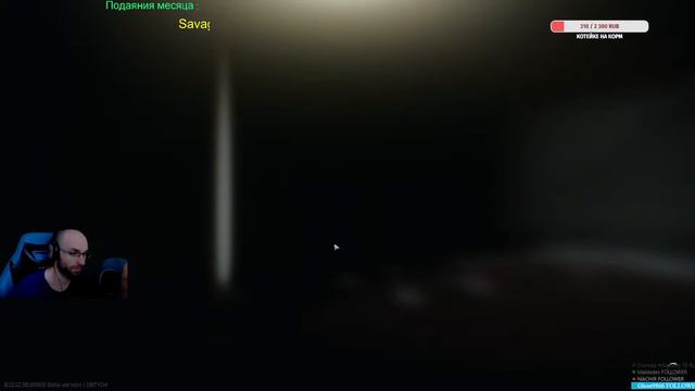 Стрим/Escape From Tarkov/Вечный новичок и его страдания смотреть онлайн