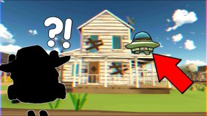 ТАИНСТВЕННАЯ ФЕРМА В ЧИКЕН ГАН