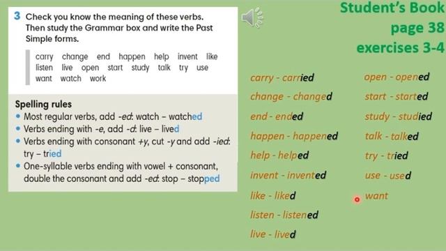 Unit 3 - Grammar - Past Simple (regular verbs) смотреть онлайн