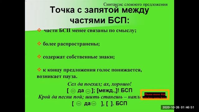 Талдықорған агро-техникалық колледжі Тургамбекова А.Б. смотреть онлайн
