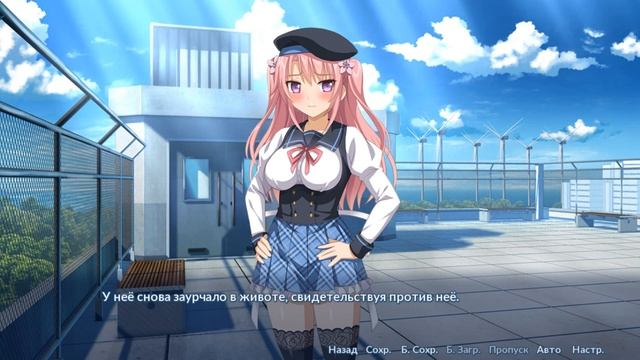 Sakura Angels №6:Разговор на крыше смотреть онлайн
