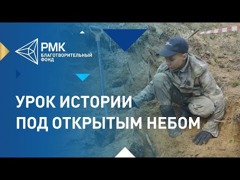 Поисковая экспедиция на Синявинские высоты смотреть онлайн