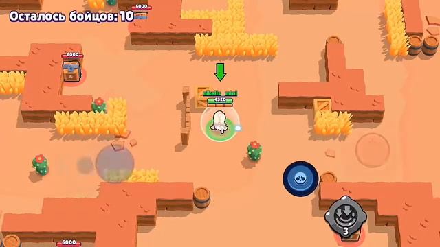 Если я найду Шелли, видео закончится смотреть онлайн