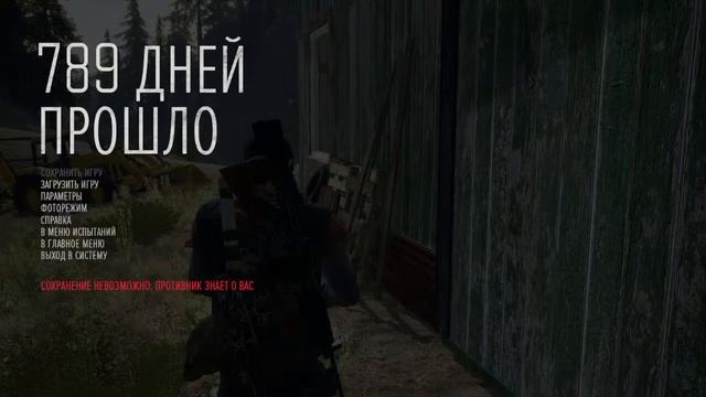 Прямая трансляция пользователя PLAYER HARD 2017 смотреть онлайн