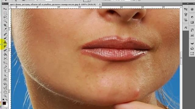 Уроки Photoshop №2. Ретушь фото - инструмент заплатка & восстанавливающая кисть смотреть онлайн