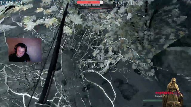 🗡Skyrim Anniversary Edition 2023 🗡ПРОХОЖДЕНИЕ НА 100% ВСЕ КВЕСТЫ🗡 ВЫПУСК 59 смотреть онлайн