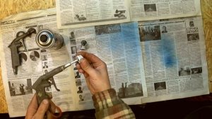 КРАСКА В БАЛЛОНЧИКЕ.  Как прочистить распылитель ?