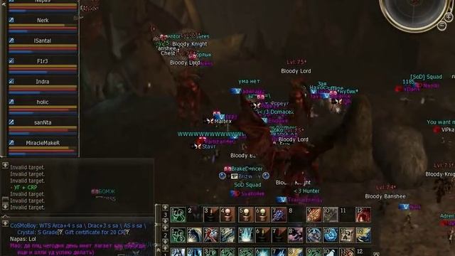 taras21.04 , friendlyghost MM, abyss x13 смотреть онлайн