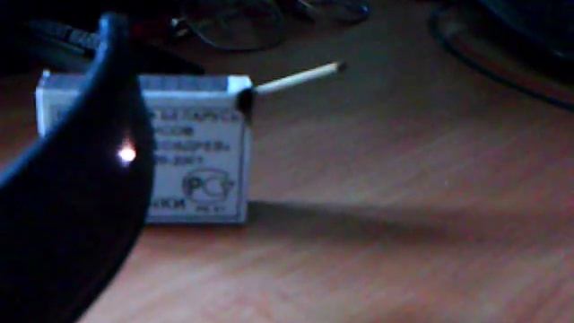 Карманный ИК лазер смотреть онлайн