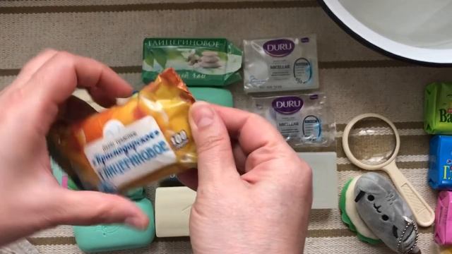 Глицериновое мыло смотреть онлайн