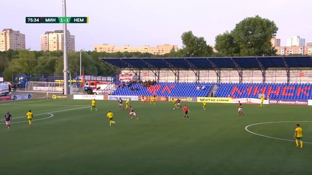 Футбол. Чемпионат Беларуси 2019. Обзор 11-го тура. смотреть онлайн