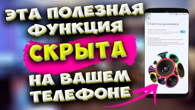 Обзоры изобретений и новости технологий