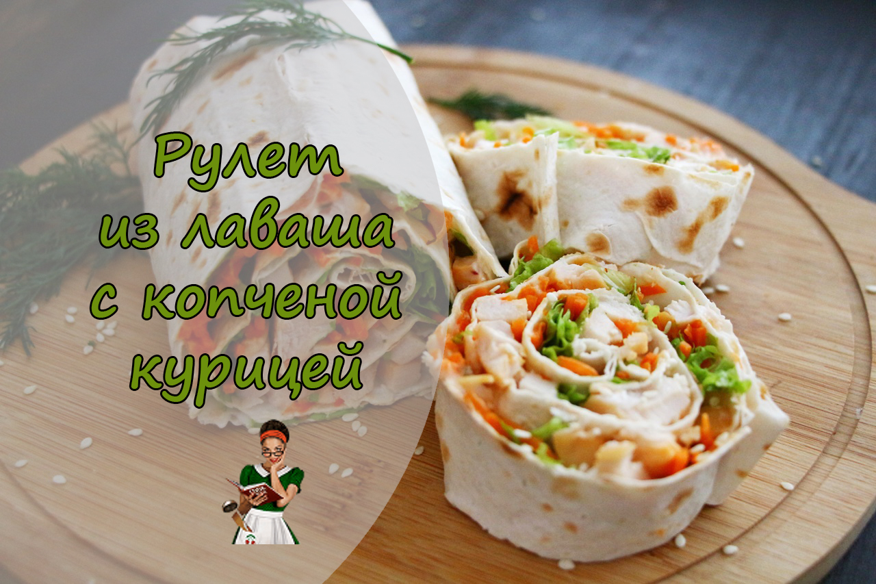 Что приготовить - Рецепты Вики (Wiki Recept)