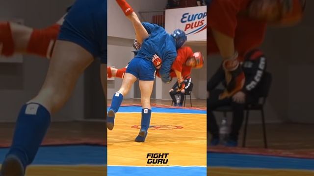 Красивый тейкдаун и ответочка #самбо смотреть онлайн